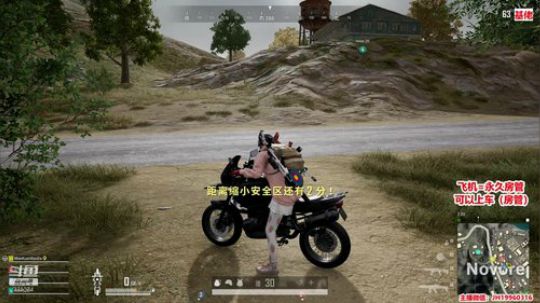 【骚辉】皇家伞兵丶我要快乐丶快乐就完事了 2019-08-21 22点场