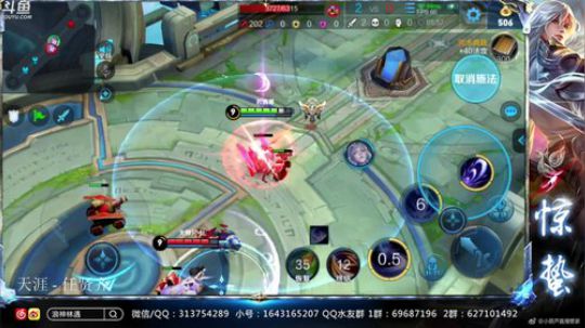 惊蜇：今夜无雪无晴  无悲喜 2019-08-21 22点场