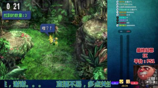 【Gru】纯休闲。点个关注不花钱。。。 2019-08-21 19点场