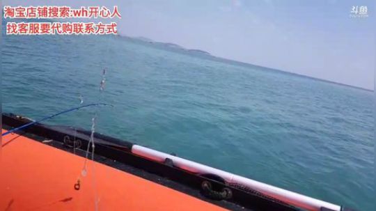 西北老狼哥哥发布了一个斗鱼视频2019-08-22