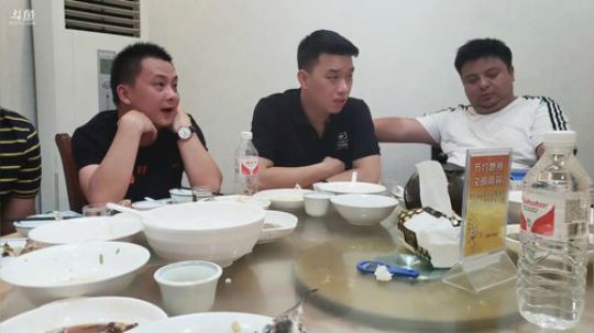 大哥送上门' 2019-08-22 19点场