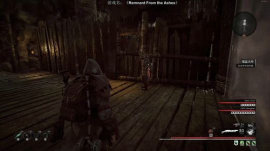 Remnant：需要顶尖操作的射击游戏！ 2019-08-21 21点场
