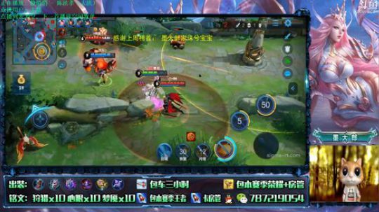 武则天 世界第一武则天 2019-08-22 13点场