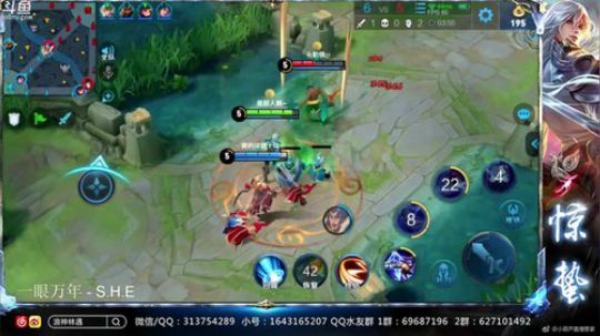 惊蜇：今夜无雪无晴  无悲喜 2019-08-22 17点场