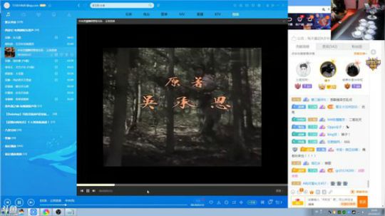 天暗TAN发布了一个斗鱼视频2019-08-22