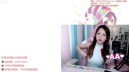 流年手中逝发布了一个斗鱼视频2019-08-22