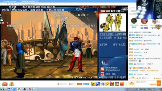 旧欢若梦灬发布了一个斗鱼视频2019-08-22