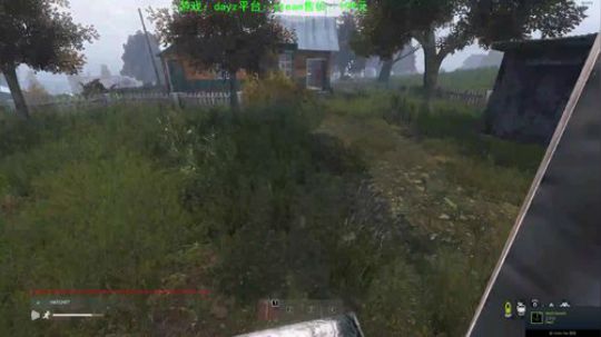 dayz灾变后五十年 2019-08-21 21点场