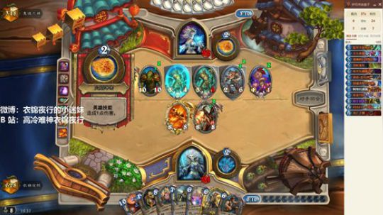 请问这里是衣024的直播间吗 2019-08-22 11点场