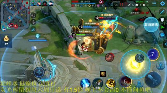 911任性发布了一个斗鱼视频2019-08-22