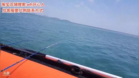 西北老狼哥哥发布了一个斗鱼视频2019-08-22