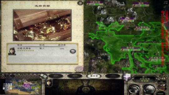 htb君王之略：拜占庭尝试硬抗 2019-08-21 22点场