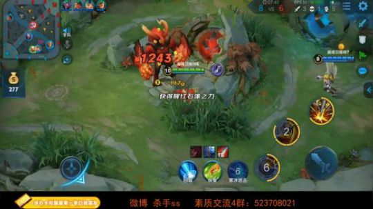 我在斗鱼看不可一世杀手直播王者荣耀