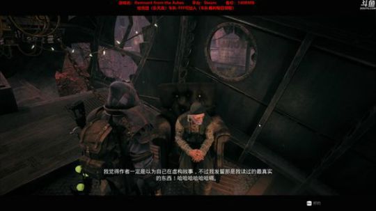 老狐狸的游戏时间 2019-08-22 05点场