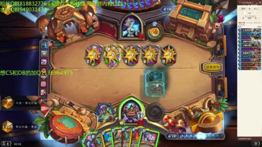 251-防战冲排名 2019-08-22 00点场