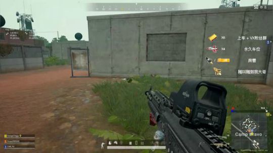 刚入坑PUBG技术不好谅解一下 2019-08-21 21点场