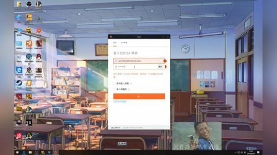 小兰小兰，一往无前 2019-08-20 13点场