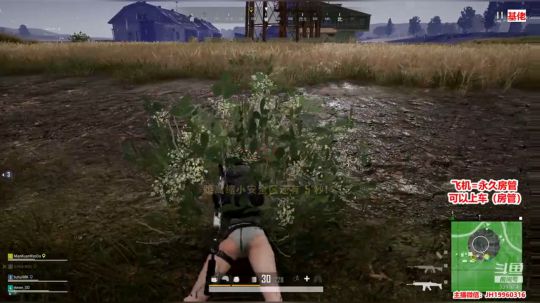 【骚辉】皇家伞兵丶我要快乐丶快乐就完事了 2019-08-22 00点场