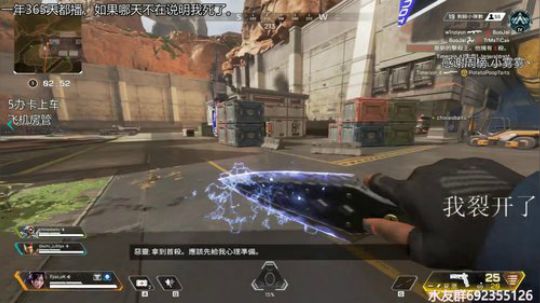 『LoK』小号冲猎杀者go 2019-08-21 02点场