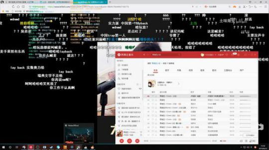 【声优】大家好我是练习生 2019-08-22 15点场