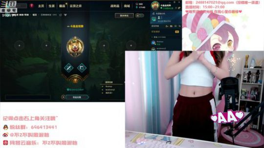 流年手中逝发布了一个斗鱼视频2019-08-22