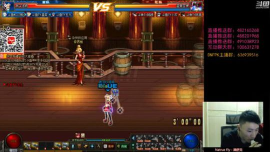 阿发：今晚顶级4V4擂台！ 魔鬼训练 2019-08-21 21点场
