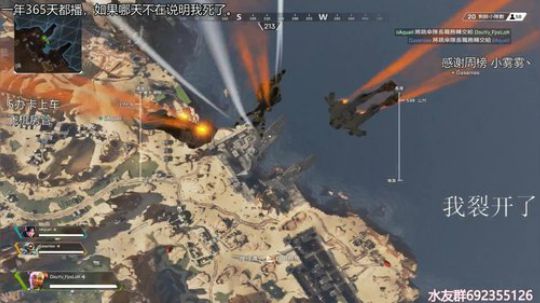 『LoK』小号冲猎杀者go 2019-08-21 10点场