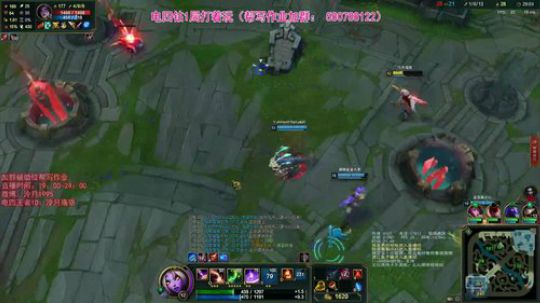 泠月：电四王者高分辅助教学 2019-08-21 21点场