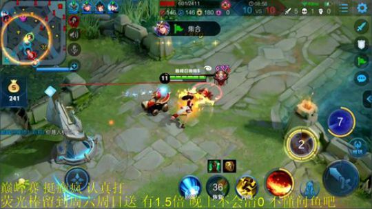 911任性发布了一个斗鱼视频2019-08-22