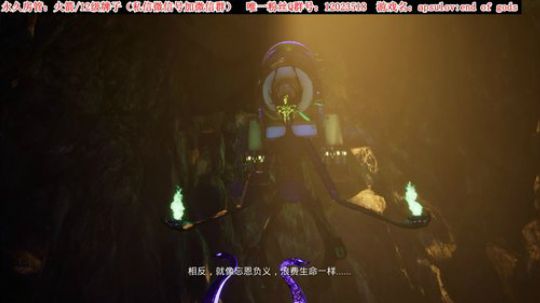 【二哥】新游试玩 2019-08-21 18点场