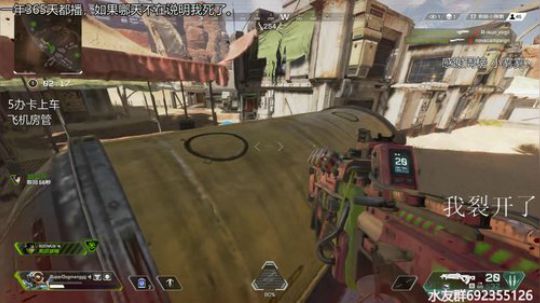 『LoK』小号冲猎杀者go 2019-08-20 02点场