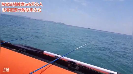 西北老狼哥哥发布了一个斗鱼视频2019-08-22