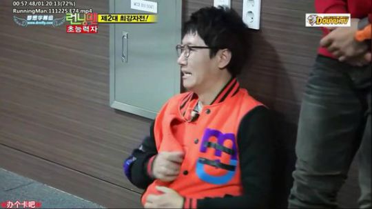 我在斗鱼看詹姆斯龚直播一起看