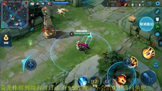 为白立场发布了一个斗鱼视频2019-08-22