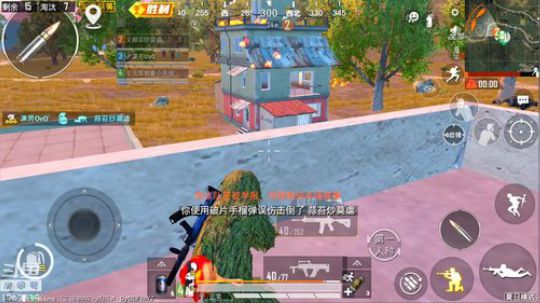 【高端局】高手过招，招招致命！ 2019-08-21 11点场