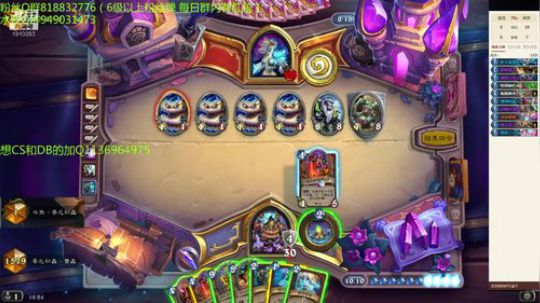 252-宇宙猎冲排名 2019-08-22 15点场