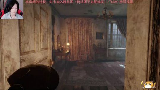 调整状态，等待8月22日的游戏轰炸 2019-08-22 01点场