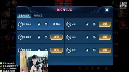 超逆天强拆流 无需兵线拆光对面主基地 2019-08-22 14点场