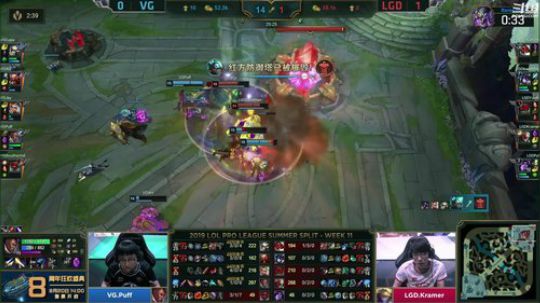 我在斗鱼看英雄联盟赛事直播英雄联盟