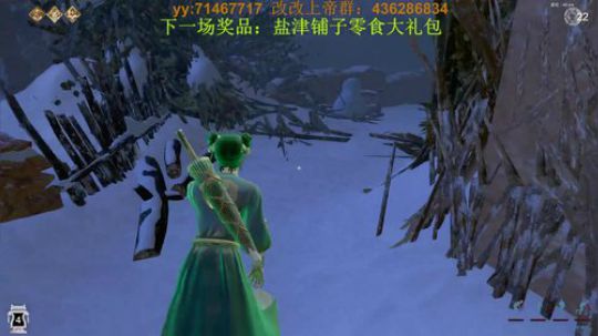 喜欢你拿到奖品开心的样子～ 2019-08-21 22点场