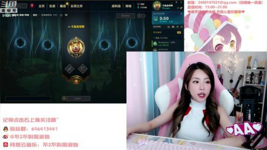 藤一的小幸运发布了一个斗鱼视频2019-08-22