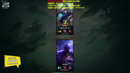 智勋SOLO赛：赢我拿百元现金！ 2019-08-22 11点场