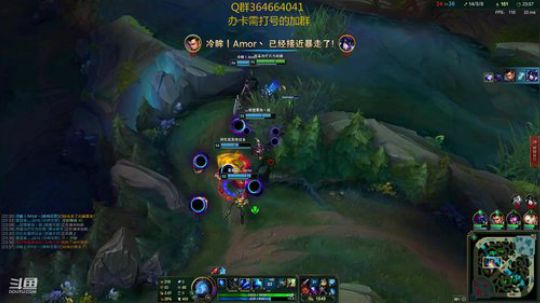寒冰专场~暑期魔鬼集中营！ 2019-08-22 01点场