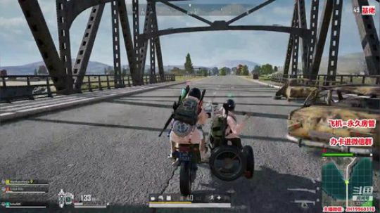 【骚辉】皇家伞兵丶我要快乐丶快乐就完事了 2019-08-22 20点场