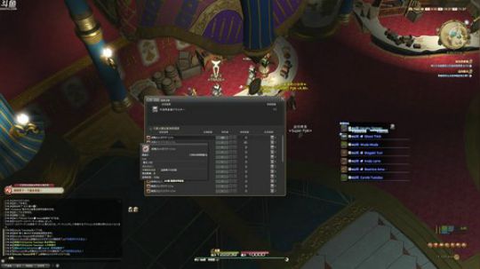 【瑶瑶】没有豆芽芽要死了_(:з」∠)_ 2019-08-21 18点场