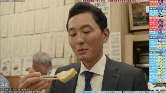 我在斗鱼看懒猫是只喵直播一起看