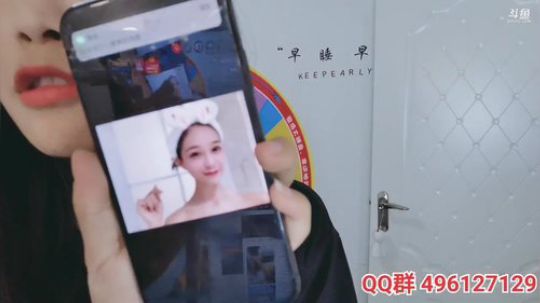 肖淑洁生命中的光和盐发布了一个斗鱼视频2019-08-22