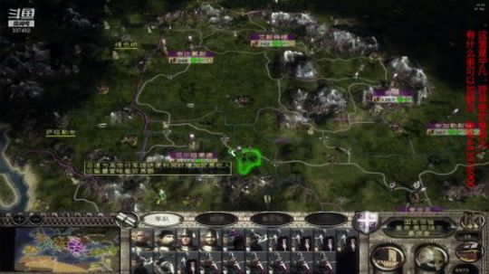 htb君王之略：拜占庭尝试硬抗 2019-08-21 18点场