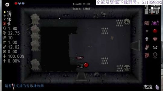 休息也不能忘记小以撒 2019-08-19 20点场
