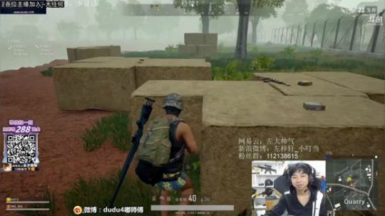 倒闭の深夜食堂。凌晨2-4点弹幕抽288 2019-08-22 02点场